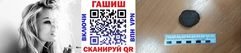 Наркота Макарьев АМФ  КОКАИН  ГАШ  МЕФ  Канабис  Галлюциногенные грибы  A PVP 