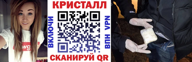 АМФ Розовый  hydra рабочий сайт  мориарти как зайти  Макарьев 