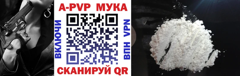 A PVP СК КРИС  МЕГА рабочий сайт  Макарьев 