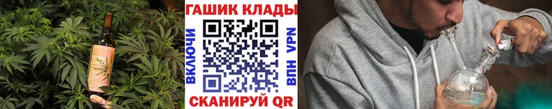 Еда ТГК марихуана  Макарьев 