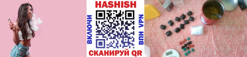 цена наркотик  Макарьев  MEGA   нарко площадка какой сайт  ГАШ Ice-O-Lator 