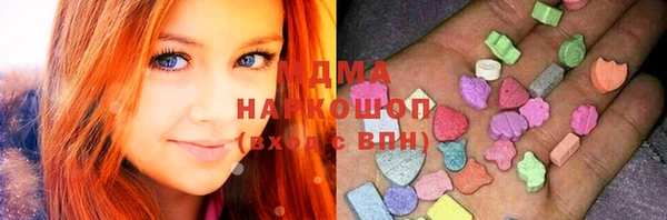 мескалин Баксан