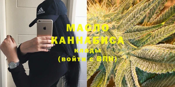 мескалин Баксан