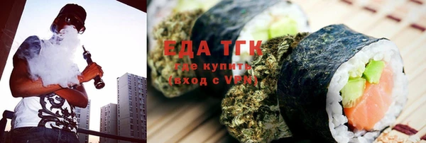 мескалин Баксан