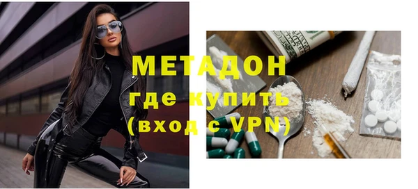 мескалин Баксан