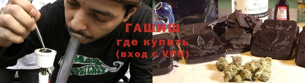 мескалин Баксан