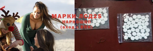 скорость mdpv Балабаново