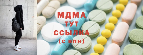 скорость mdpv Балабаново