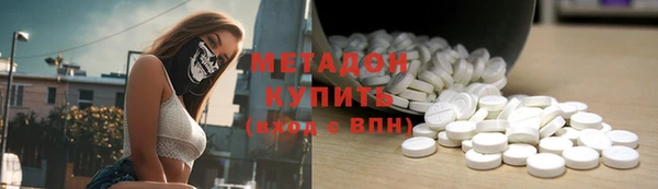 скорость mdpv Балабаново