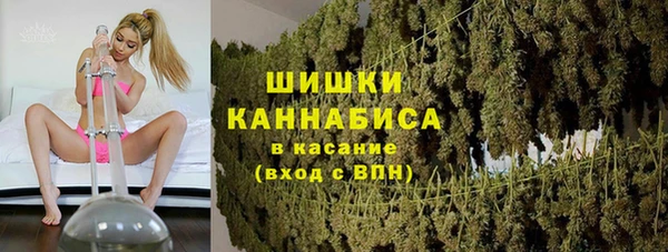 скорость mdpv Балабаново