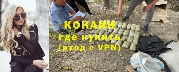 скорость mdpv Балабаново