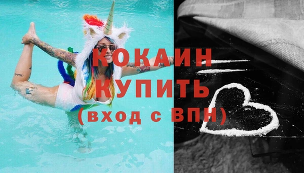 твердый Беломорск
