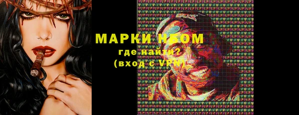 скорость mdpv Балабаново