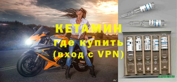 дживик Белоозёрский