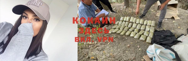скорость mdpv Балабаново