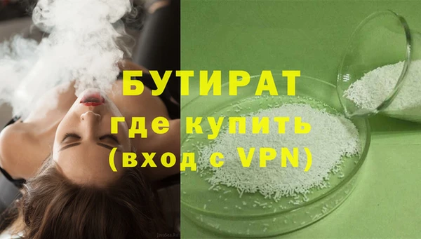 мескалин Баксан