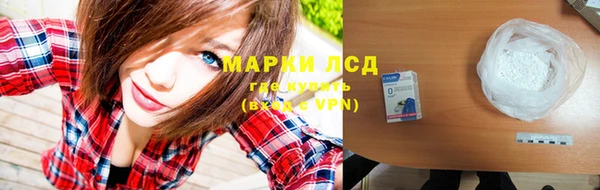 скорость mdpv Балабаново