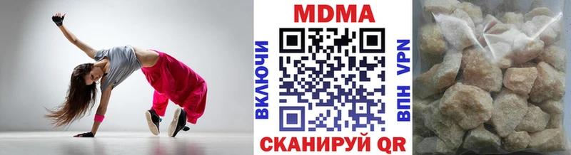 MDMA crystal blacksprut как войти Макарьев