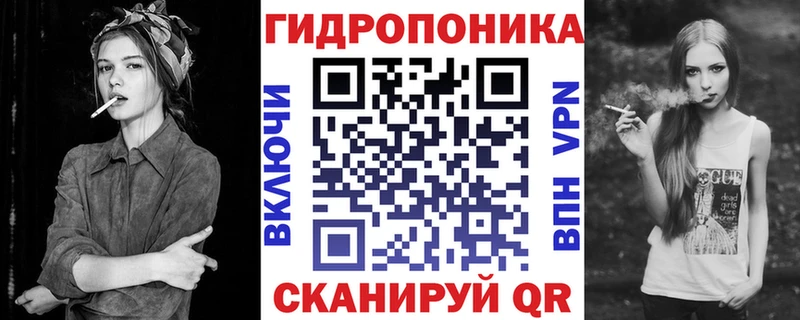 Конопля THC 21% Макарьев